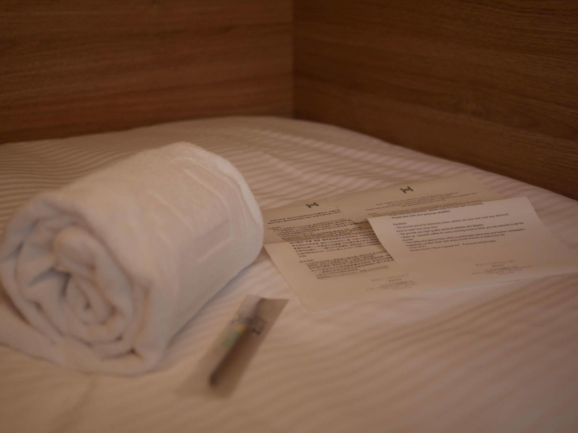 Bouti City Capsule Inn Tchaj-pej Exteriér fotografie